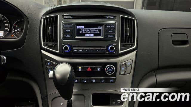 Hyundai The / новый New Grand Starex Modern, 2019 16