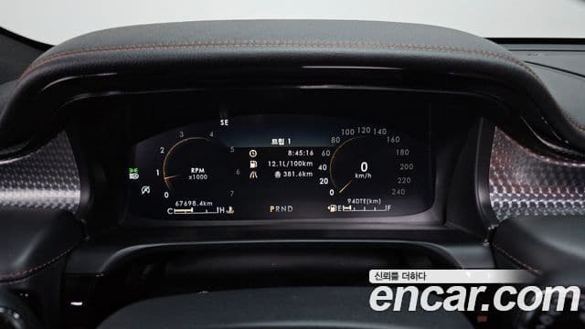 Lincoln Aviator 2세대 3.0 Black Label AWD, 2021 8