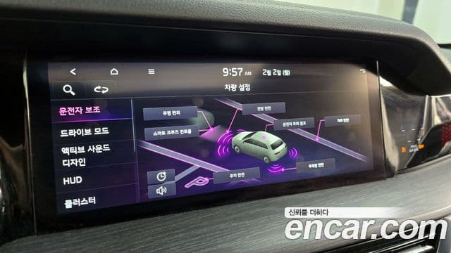 Kia Mohave The / новый Master Masters Gravity, 2022 16