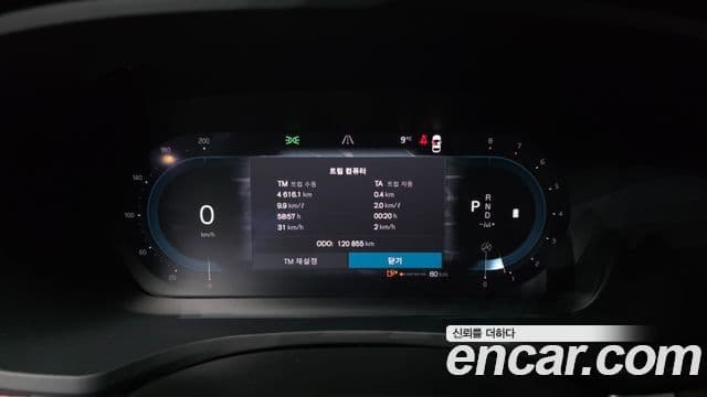 Volvo S60 3세대 B5 Ultimate Bright, 2023 8