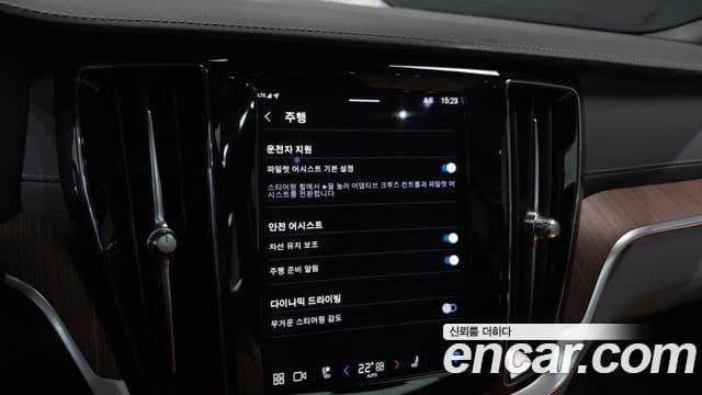 Volvo S60 3세대 B5 Ultimate Bright, 2023 16