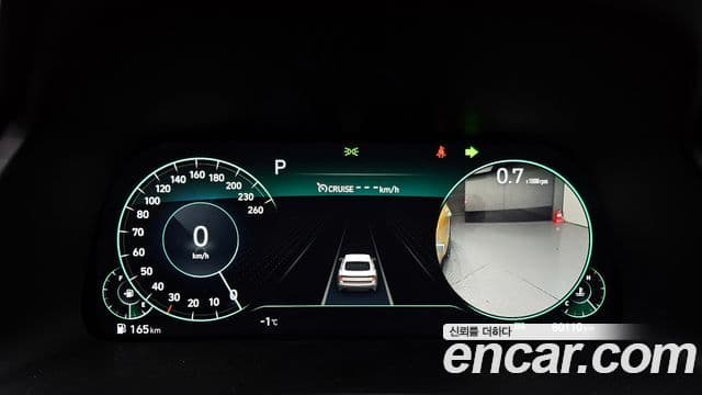 Hyundai Sonata (DN8) Premium Millennial, 2020 8