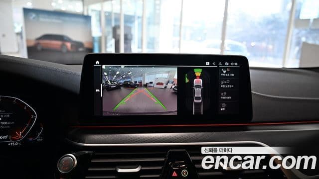 BMW 5시리즈 (G30) 520i M Sport, 2023 13