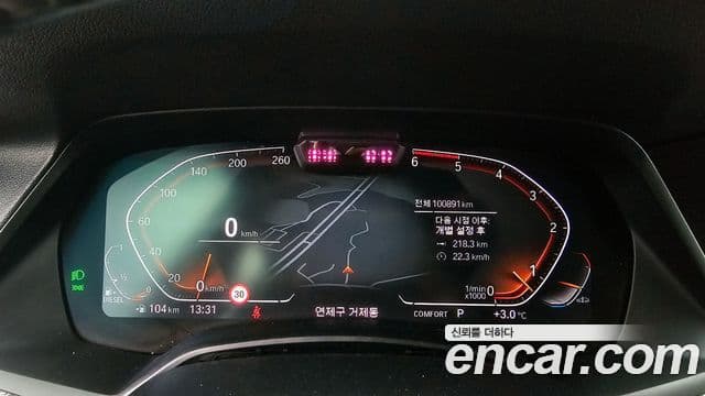 BMW X5 (G05) xDrive 30d M Sport, 2022 8