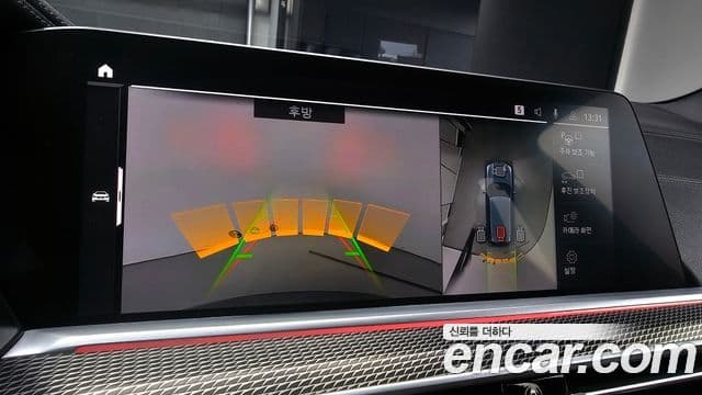 BMW X5 (G05) xDrive 30d M Sport, 2022 15