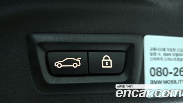 BMW X5 (G05) xDrive 30d M Sport, 2022 20