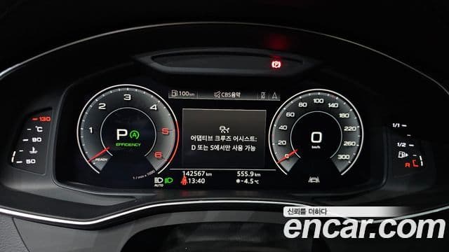 Audi A6 (C8) Premium, 2020 8