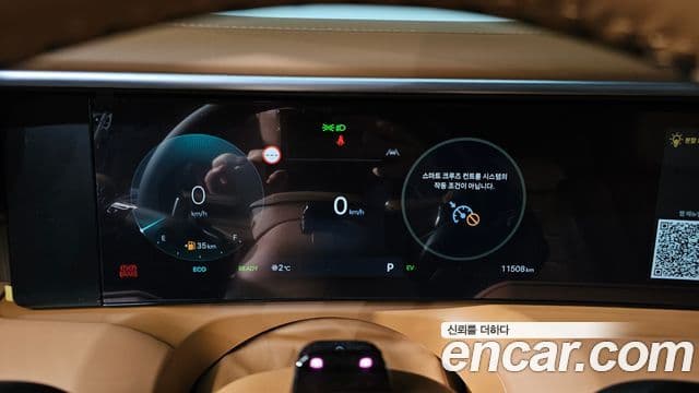 Hyundai Palisade (LX3) Calligraphy, 2026 8