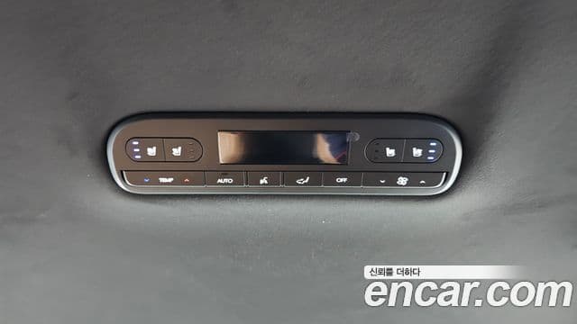 Hyundai Palisade (LX3) Calligraphy, 2026 19