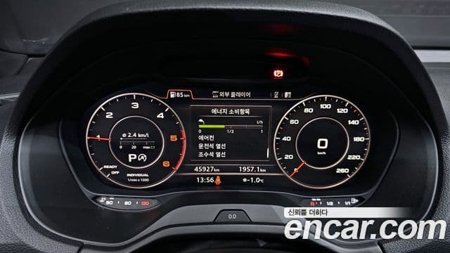 Audi Q2 Premium, 2020 8