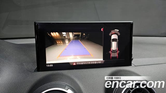 Audi Q2 Premium, 2020 15