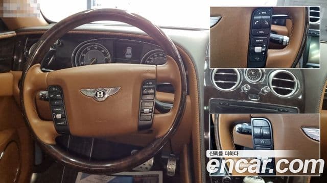 Bentley Flying Spur 2세대, 2014 11