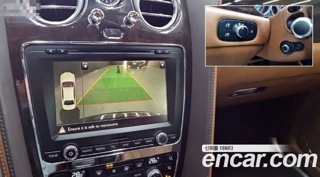 Bentley Flying Spur 2세대, 2014 13