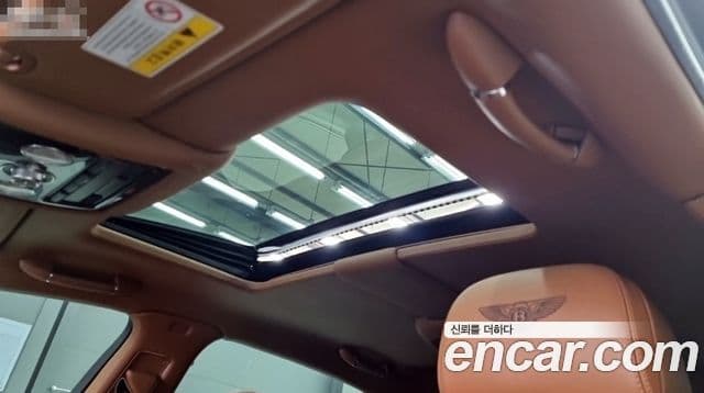 Bentley Flying Spur 2세대, 2014 14