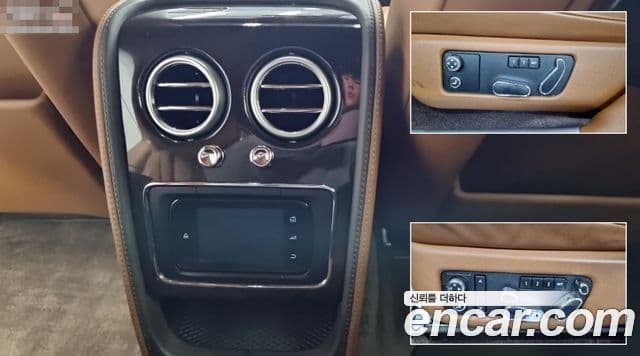 Bentley Flying Spur 2세대, 2014 17