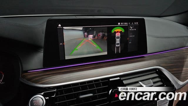 BMW 5시리즈 (G30) 520i M Sport, 2020 15