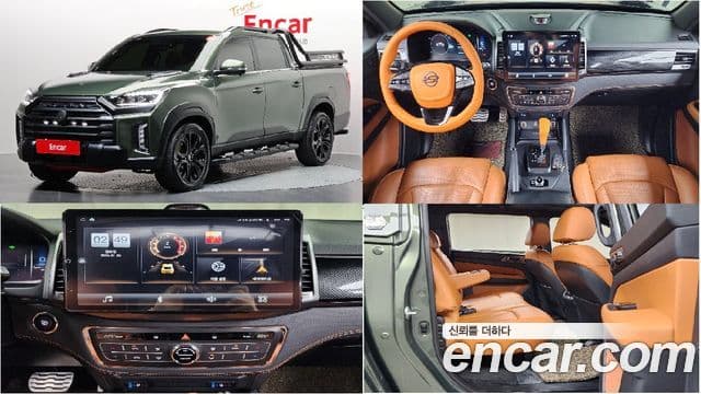 KG모빌리티(SsangYong) The / новый New Rexton Sport 칸 Expedition, 2022 1