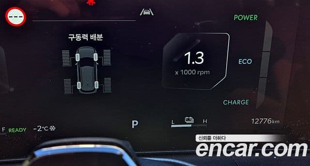 Kia The / новый New Sportage 5세대 гибрид Noblesse, 2025 8