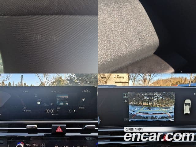 Kia The / новый New Sportage 5세대 гибрид Noblesse, 2025 15