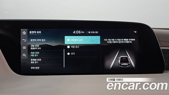 Genesis G90 (RS4) бензин 3.5 турбо e-S/C AWD LWB, 2022 16