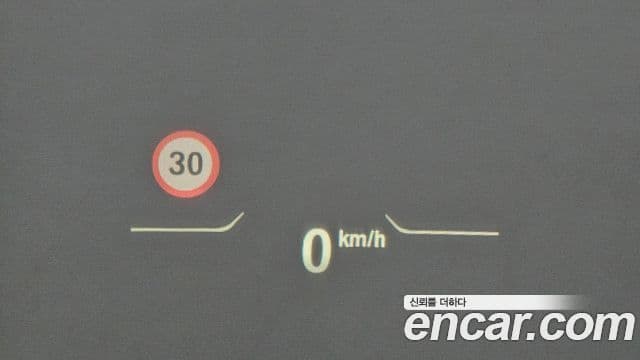 BMW Z4 (G29) sDrive20i M Sport, 2025 17