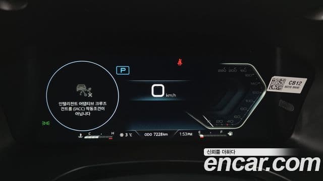 KG모빌리티(SsangYong) The / новый New Rexton Sport 칸 Cool Men Prestige, 2024 8