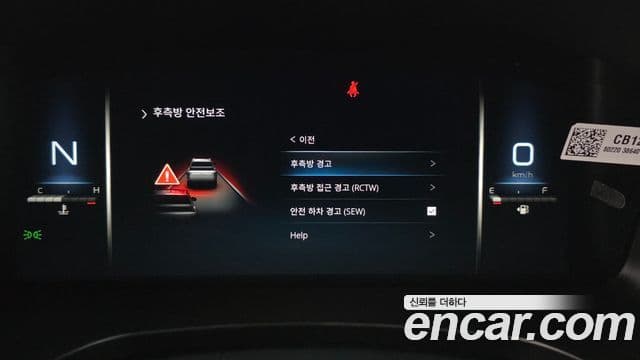 KG모빌리티(SsangYong) The / новый New Rexton Sport 칸 Cool Men Prestige, 2024 15