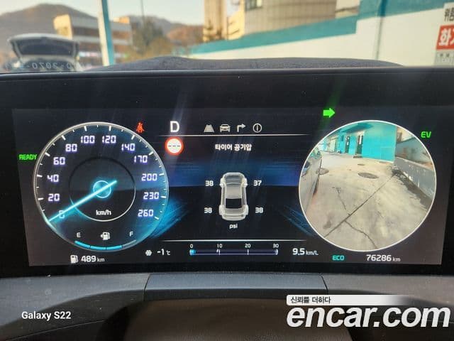 Kia The / новый New K8 гибрид Signature, 2024 19