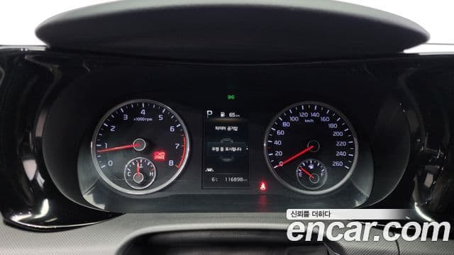 Kia K5 3세대 Prestige, 2020 8