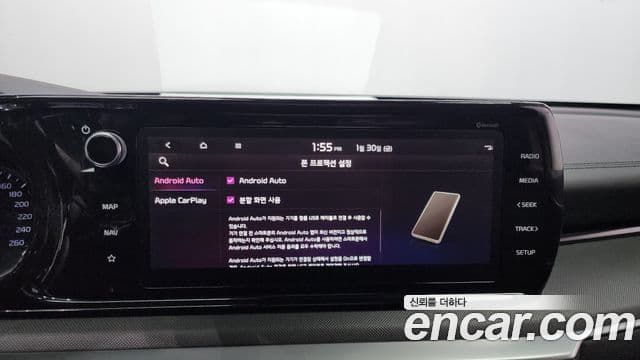 Kia K5 3세대 Prestige, 2020 18