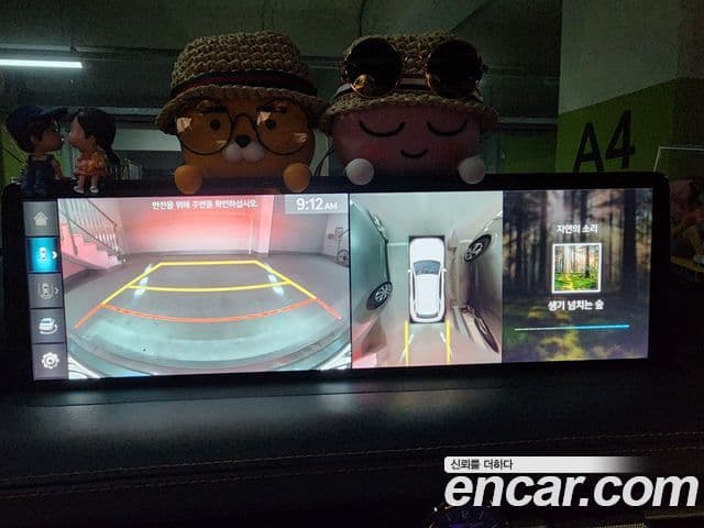 Genesis GV70, 2023 7