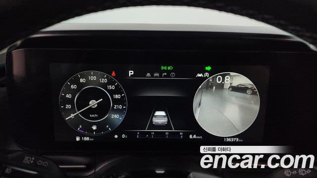 Kia Carnival 4세대 Signature, 2021 8