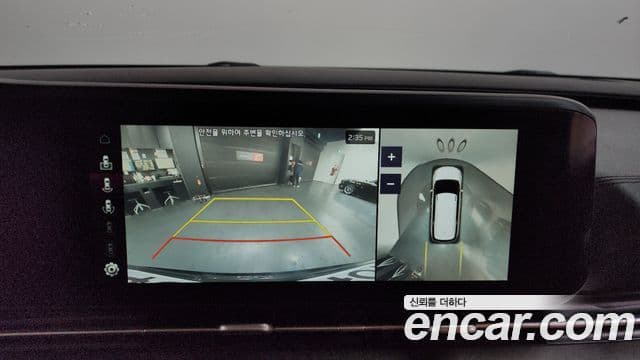 Kia Carnival 4세대 Signature, 2021 15