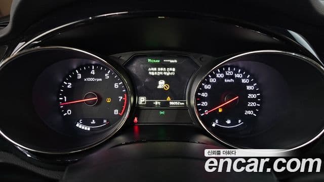 Kia All New Carnival President, 2018 8