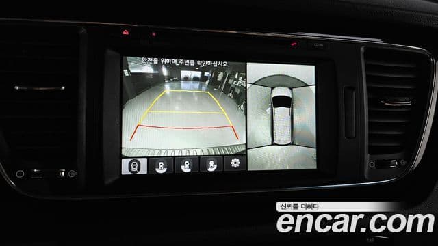 Kia All New Carnival President, 2018 15