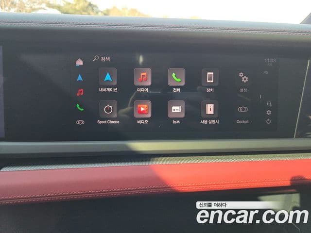 Porsche Panamera (976), 2024 15