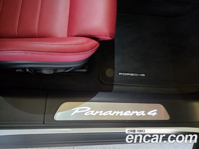 Porsche Panamera (976), 2024 16