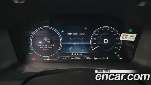 KG모빌리티(SsangYong) The / новый New Rexton Sport 칸 Cool Men Noblesse, 2024 8