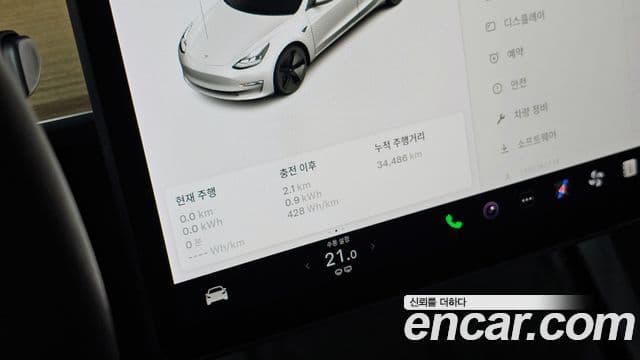 Tesla модель 3 Long Range AWD, 2021 8