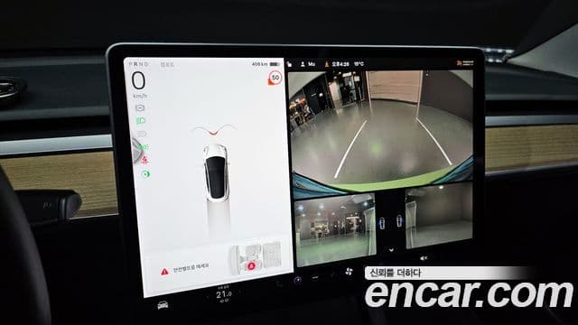 Tesla модель 3 Long Range AWD, 2021 15