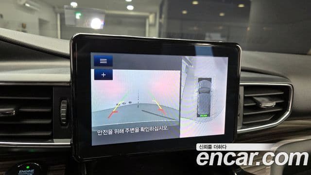 Ford Explorer 6세대 2.3 Limited 4WD, 2021 15