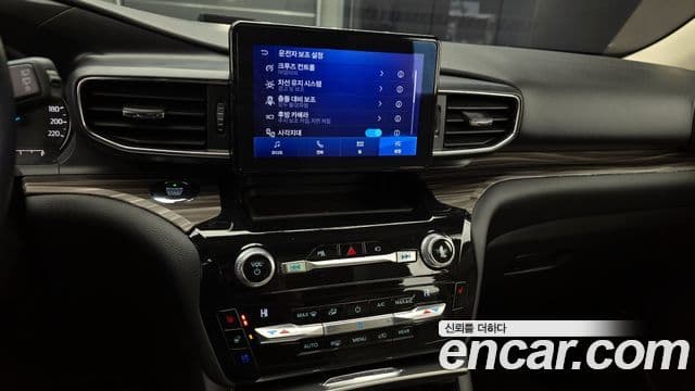 Ford Explorer 6세대 2.3 Limited 4WD, 2021 16