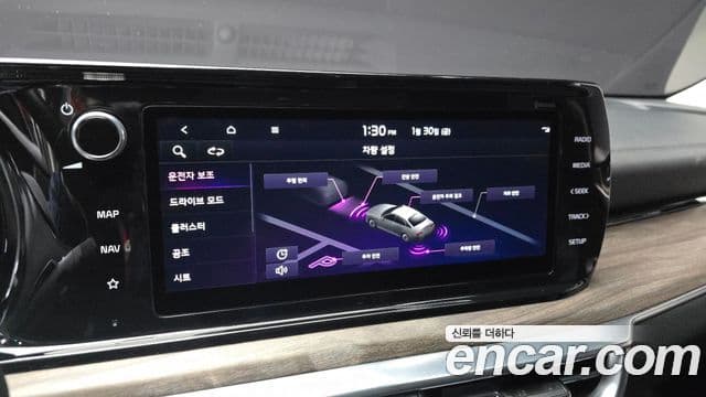 Kia K5 3세대 Noblesse, 2020 16