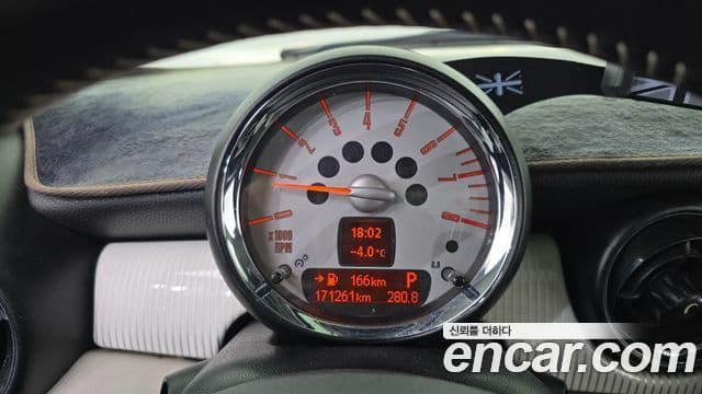 Mini Cooper S Camden, 2010 8