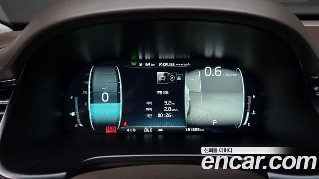 Kia The / новый K9 Grand Masters, 2019 8