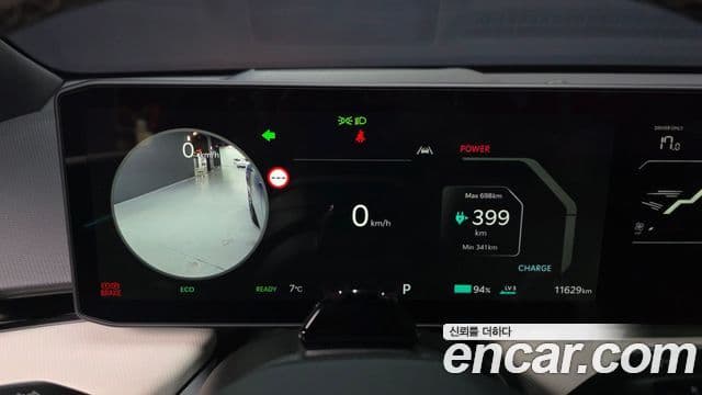 Kia EV4 GT-LIne, 2026 8