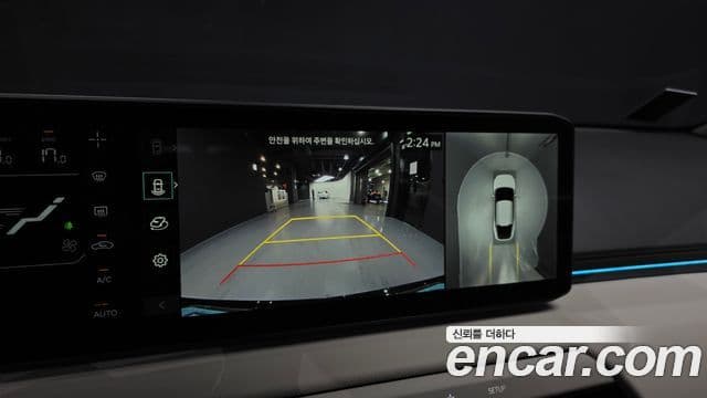 Kia EV4 GT-LIne, 2026 15