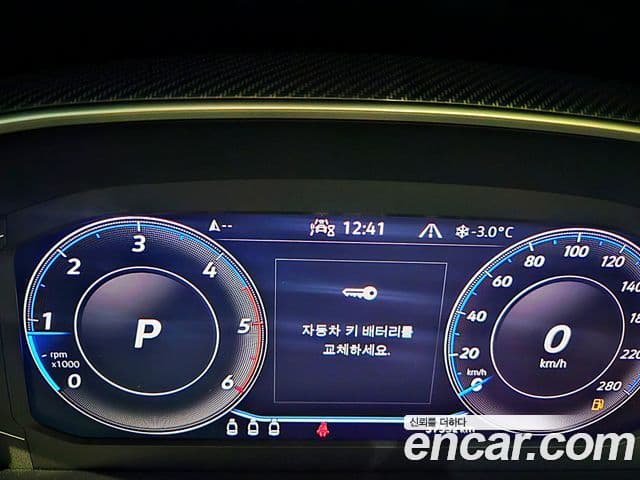 Volkswagen 아테온 Prestige, 2023 8