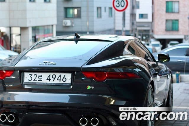 Jaguar F-TYPE X152, 2015 2