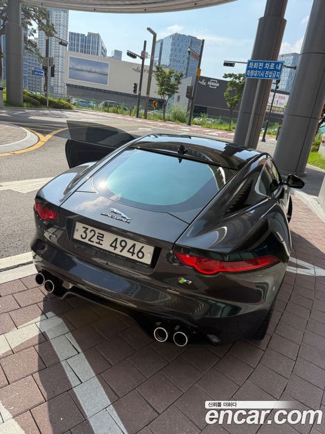 Jaguar F-TYPE X152, 2015 8